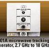 Agilent / HP / Keysight 70301A