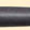 Agilent / HP 10525T - 