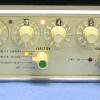 Fluke 341A - 
