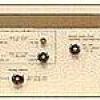 Agilent / HP 35601A - 