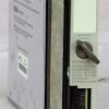 Agilent / HP 44725A - 