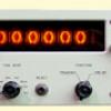 Agilent / HP 5253B - 