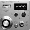 Agilent / HP 5257A - 