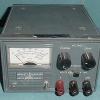 Agilent / HP 6217A - 