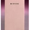 Agilent / HP 70611A - 