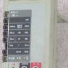 Fluke 8022B - 