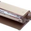 Agilent / HP 8495K - 