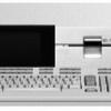 Agilent / HP 9826A - 