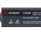 Agilent / HP / Keysight U1833B